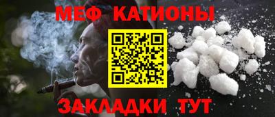 COCAINE Дмитров