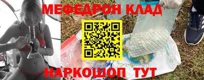 экстази Добрянка